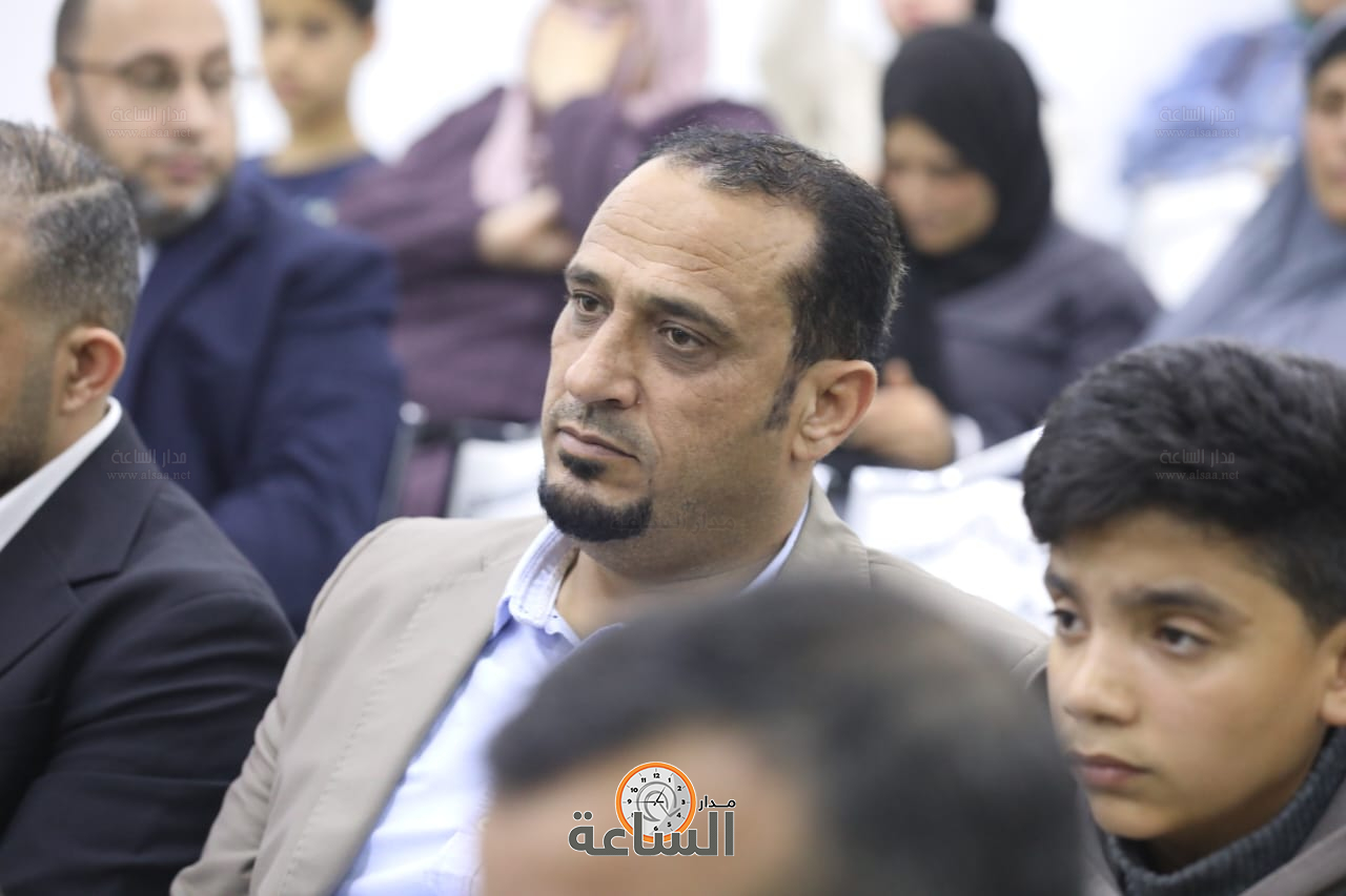 Madar Al-Saa Images 0.7578367926800862