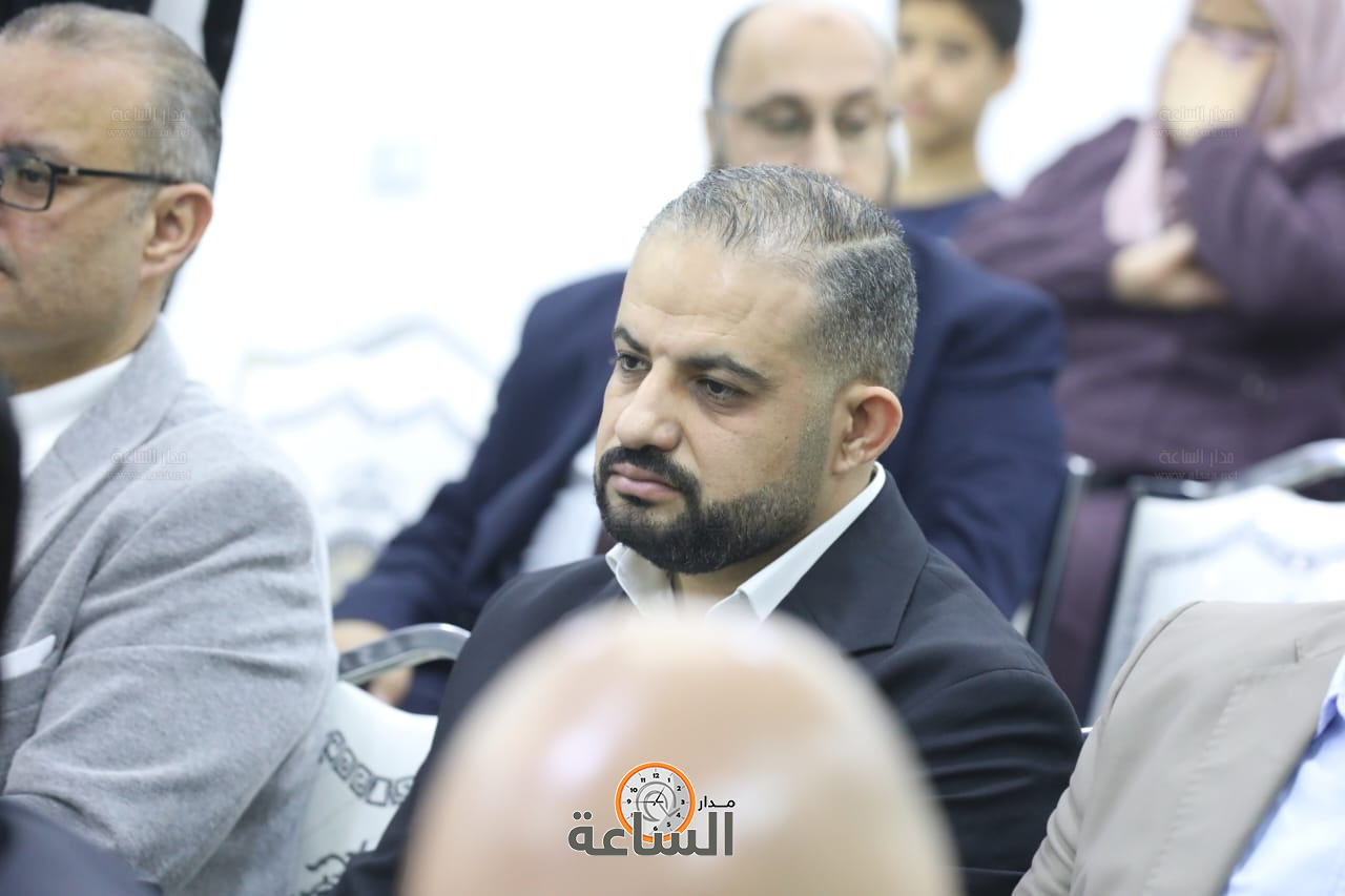 Madar Al-Saa Images 0.09799405938269246