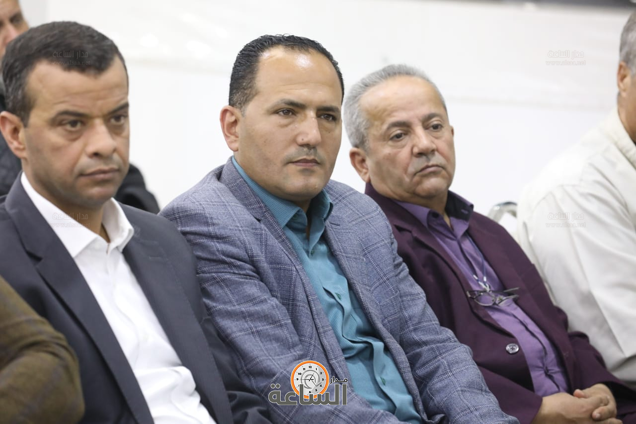 Madar Al-Saa Images 0.14056686799135543