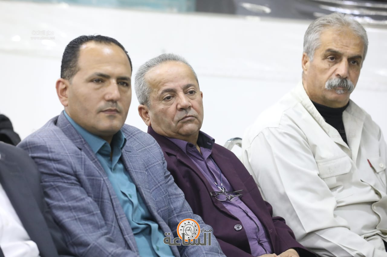 Madar Al-Saa Images 0.2136974617644869