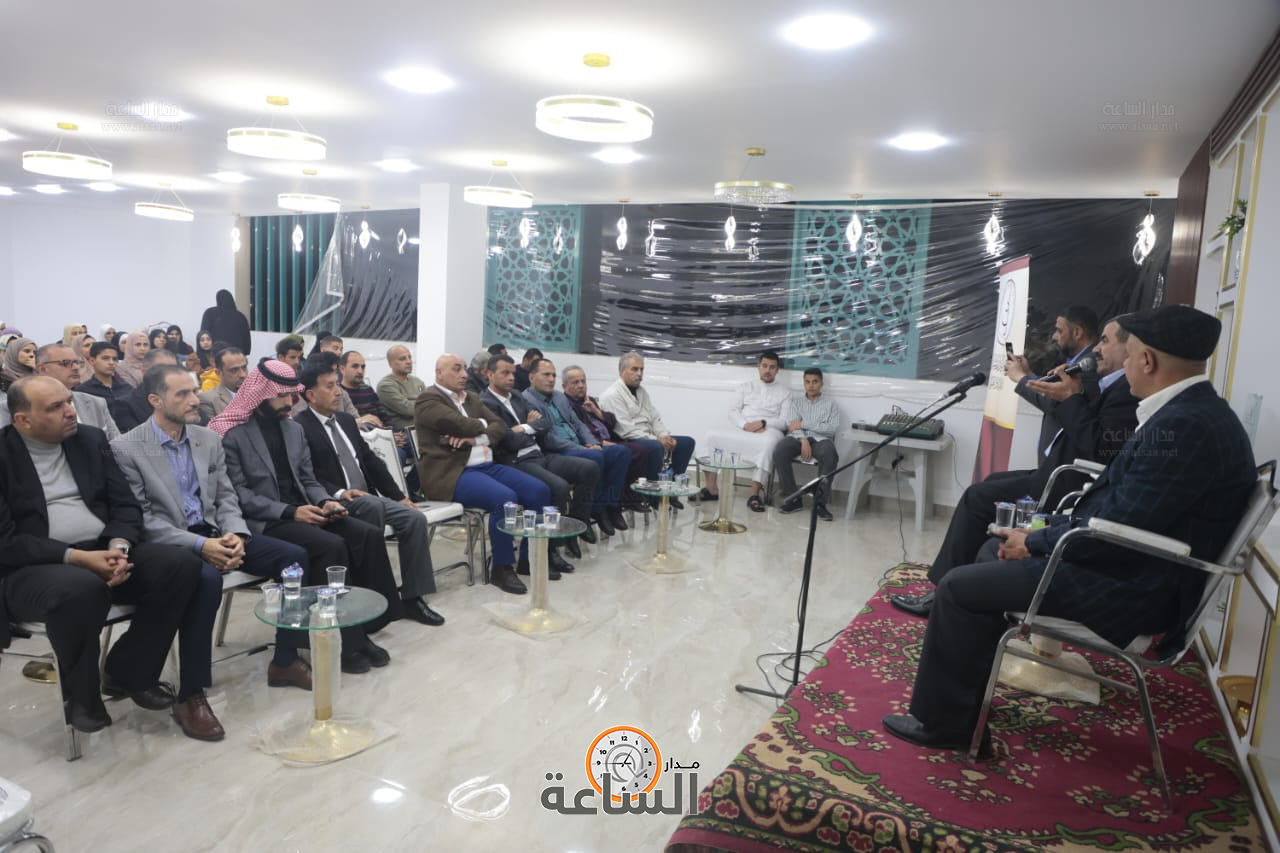 Madar Al-Saa Images 0.8789108478711445