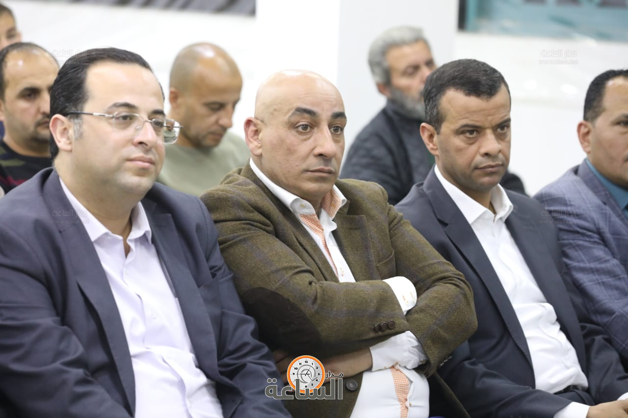 Madar Al-Saa Images 0.28098670448962904