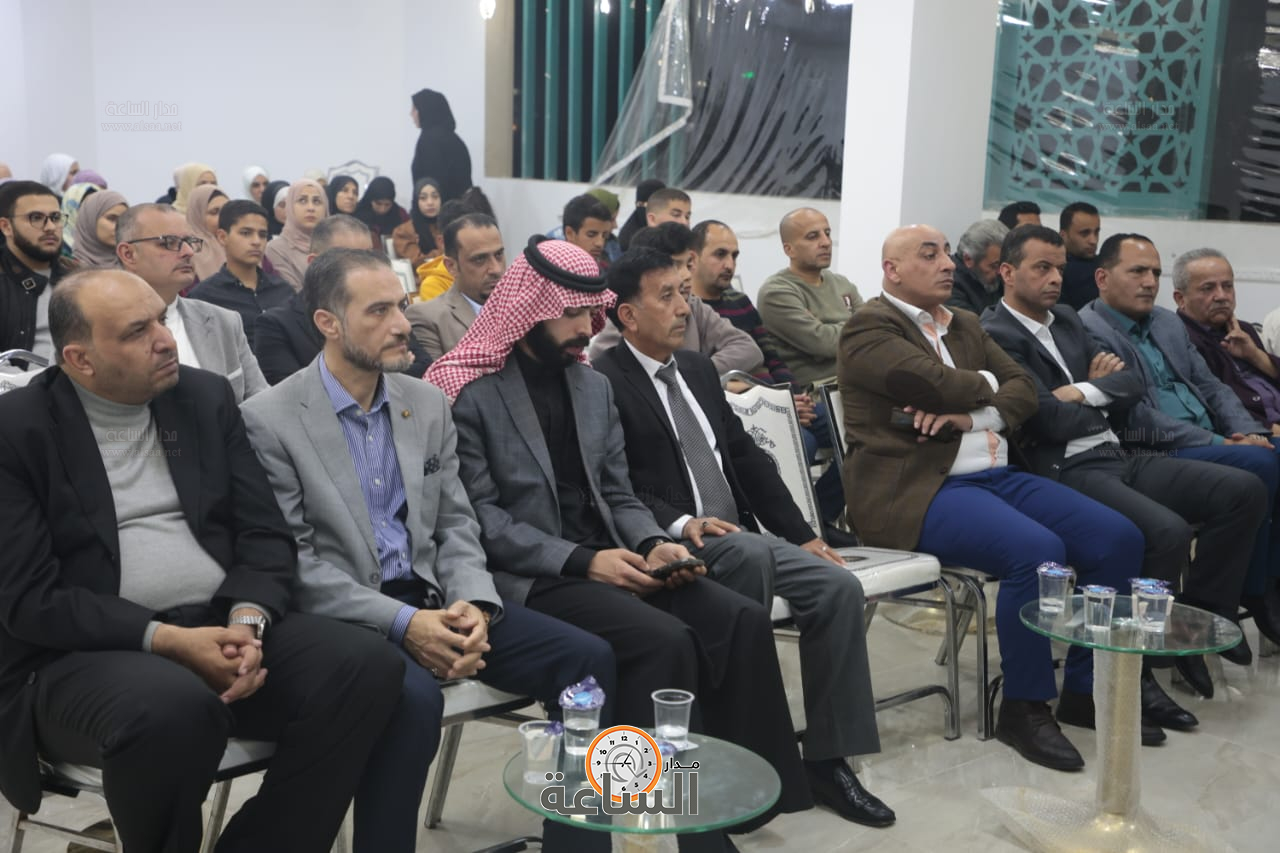 Madar Al-Saa Images 0.8149683028488617