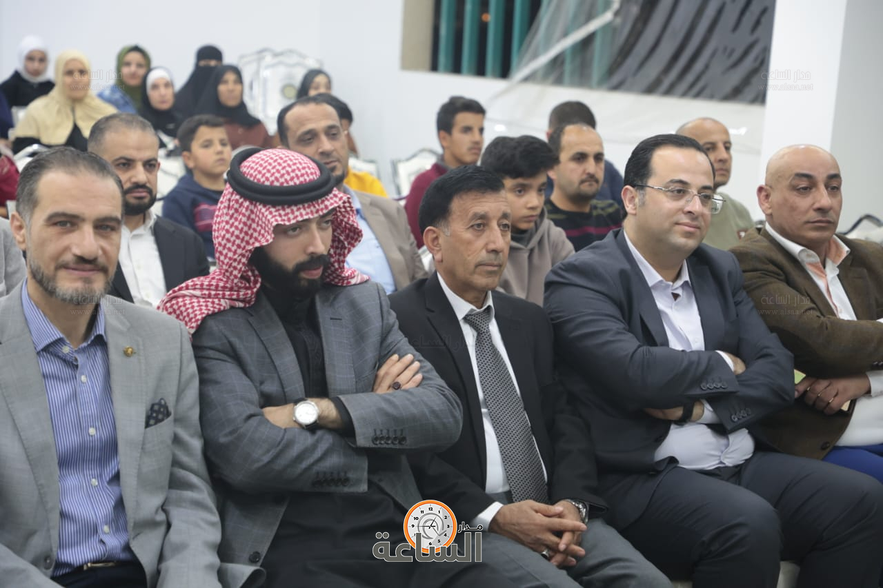 Madar Al-Saa Images 0.35215507570108673