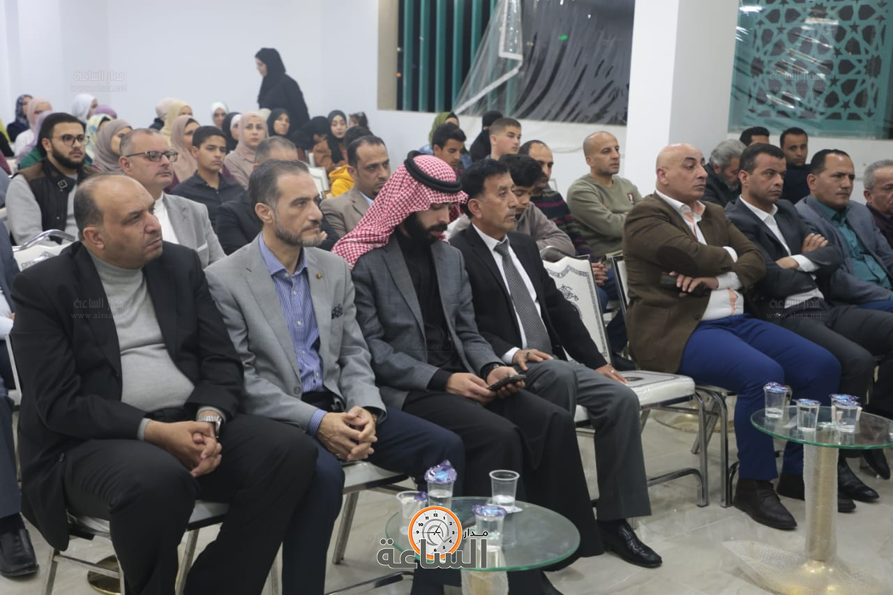 Madar Al-Saa Images 0.6748939287670455