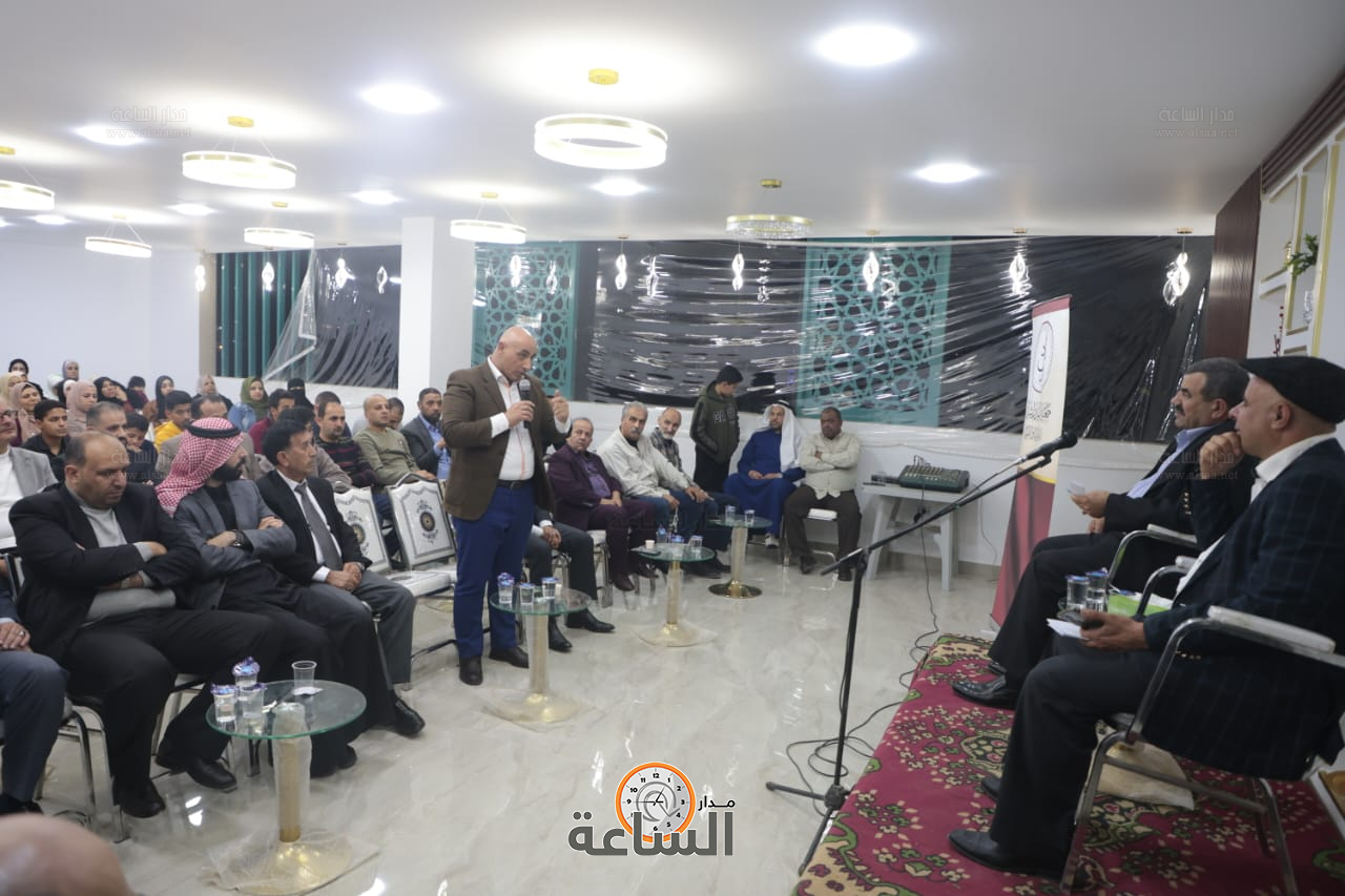 Madar Al-Saa Images 0.4033699239586821