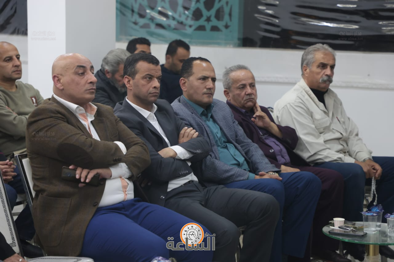 Madar Al-Saa Images 0.6343691842066077