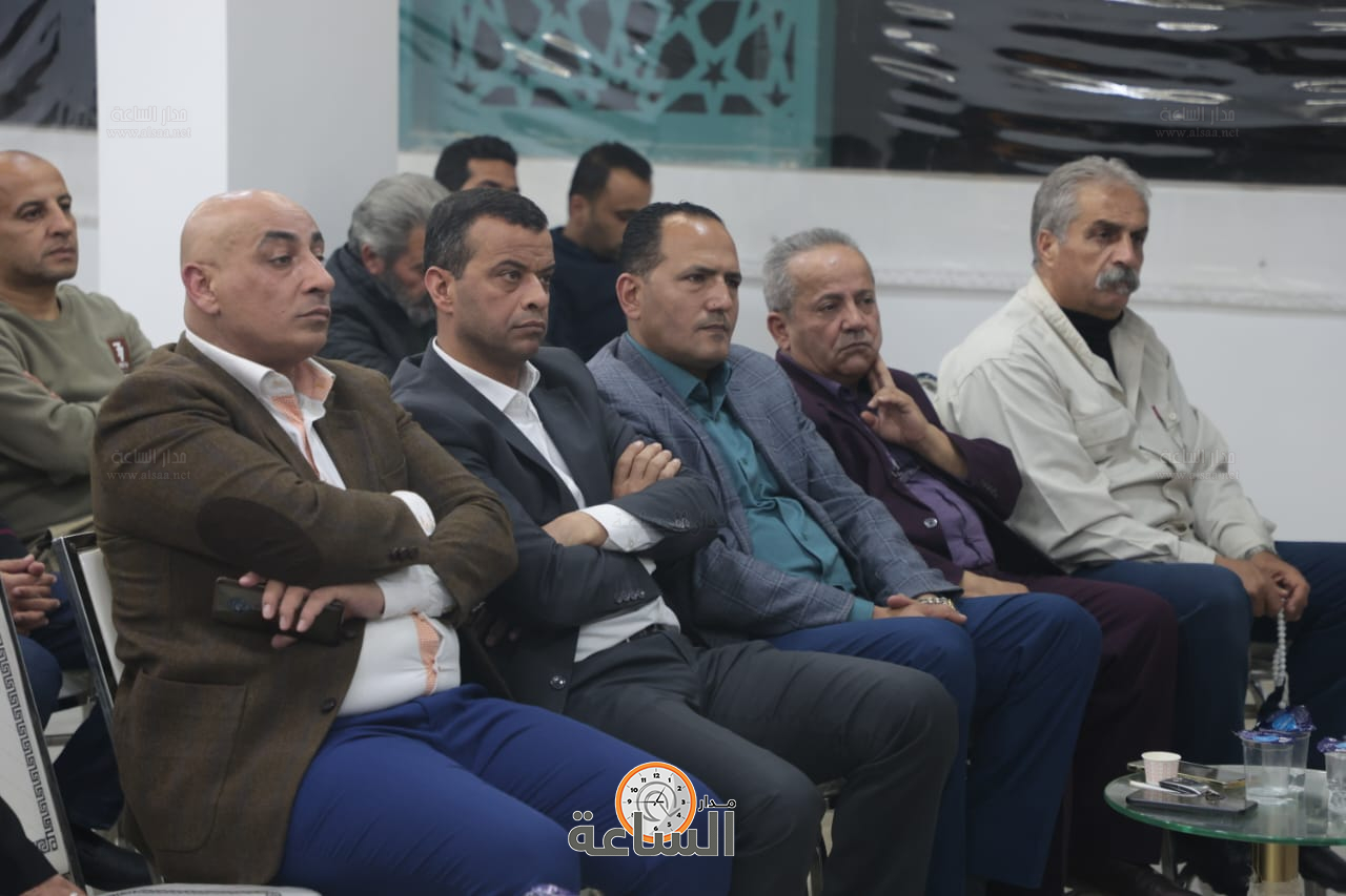 Madar Al-Saa Images 0.15415249873274184