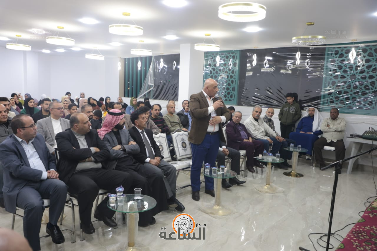 Madar Al-Saa Images 0.7793720078555215