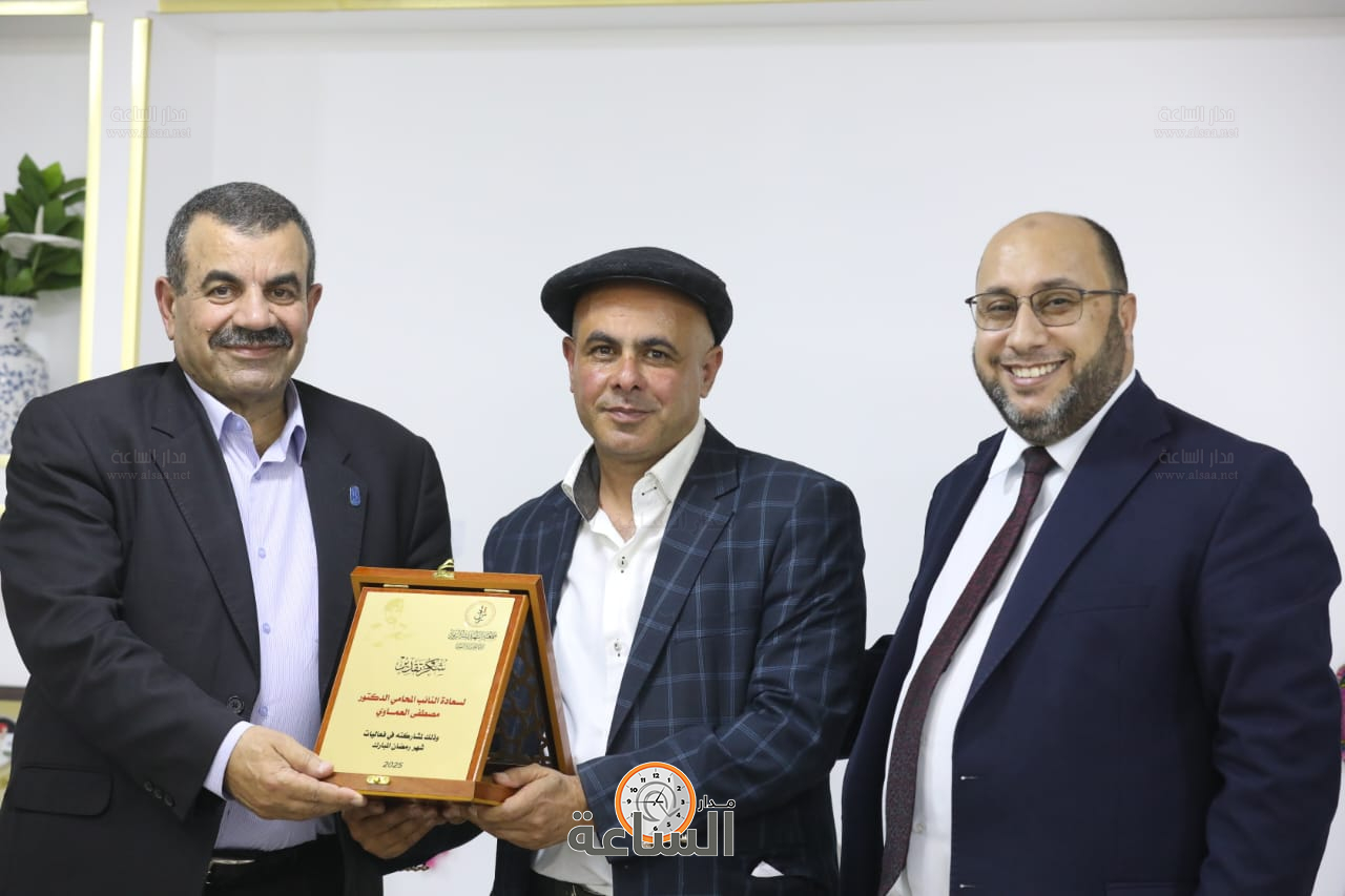 Madar Al-Saa Images 0.05560897624776895