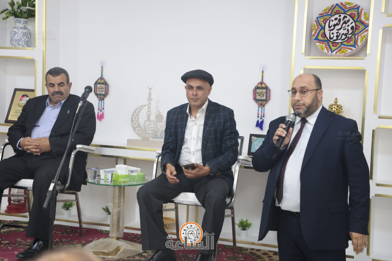 Madar Al-Saa Images 0.1147075361399692