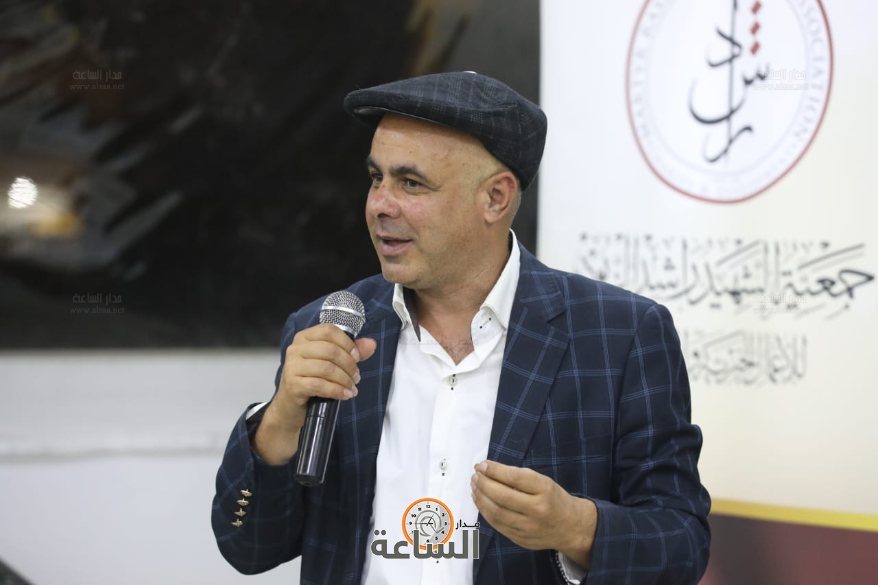 Madar Al-Saa Images 0.19833626565505558