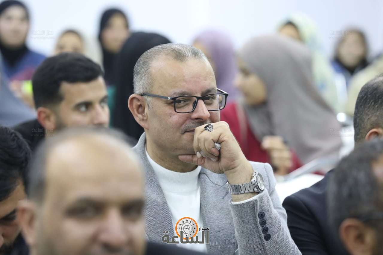 Madar Al-Saa Images 0.29644832804749033