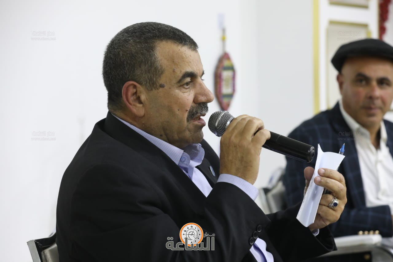 Madar Al-Saa Images 0.3368951646503069