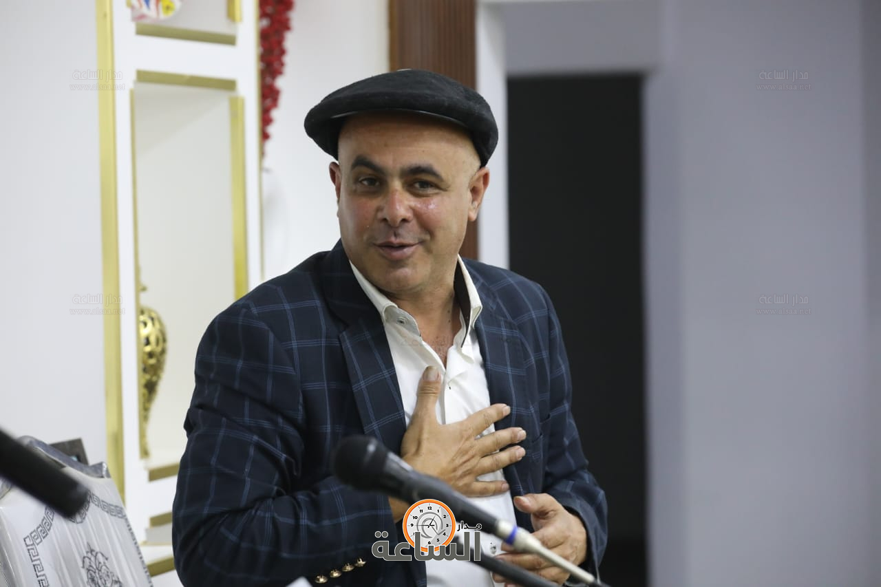 Madar Al-Saa Images 0.9245496920585501