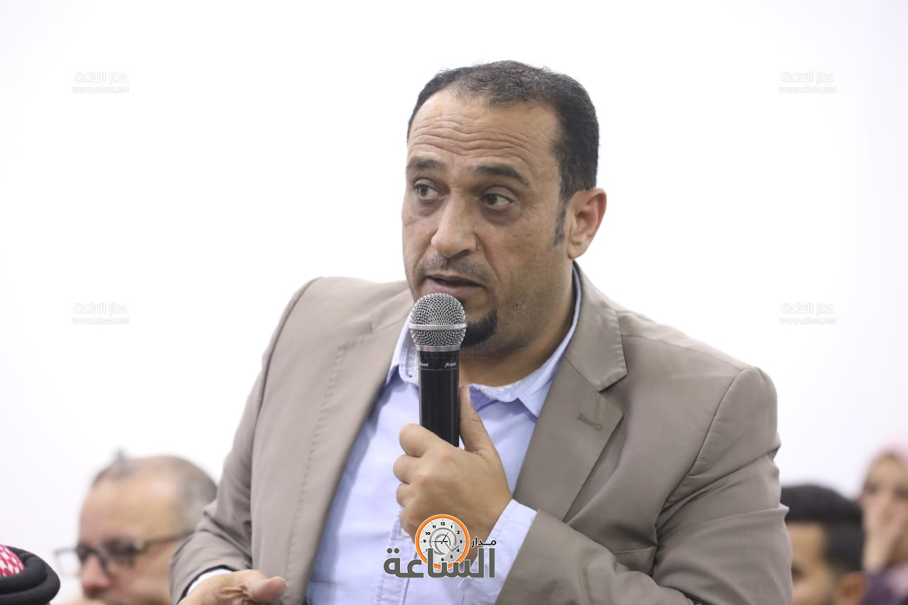 Madar Al-Saa Images 0.49206926110734805