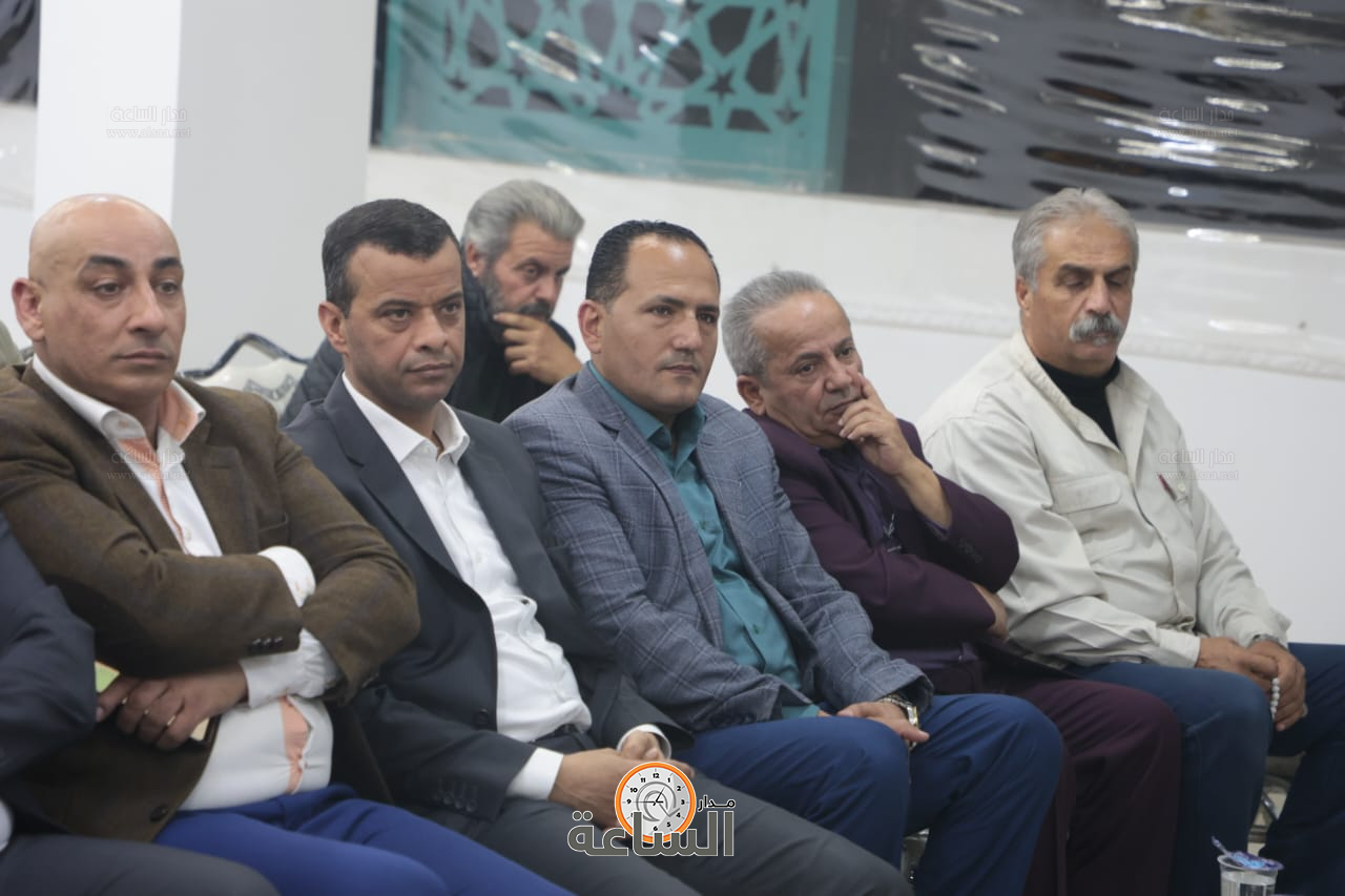 Madar Al-Saa Images 0.184633752579487