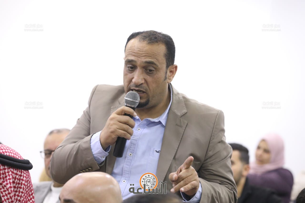 Madar Al-Saa Images 0.4290483858868588