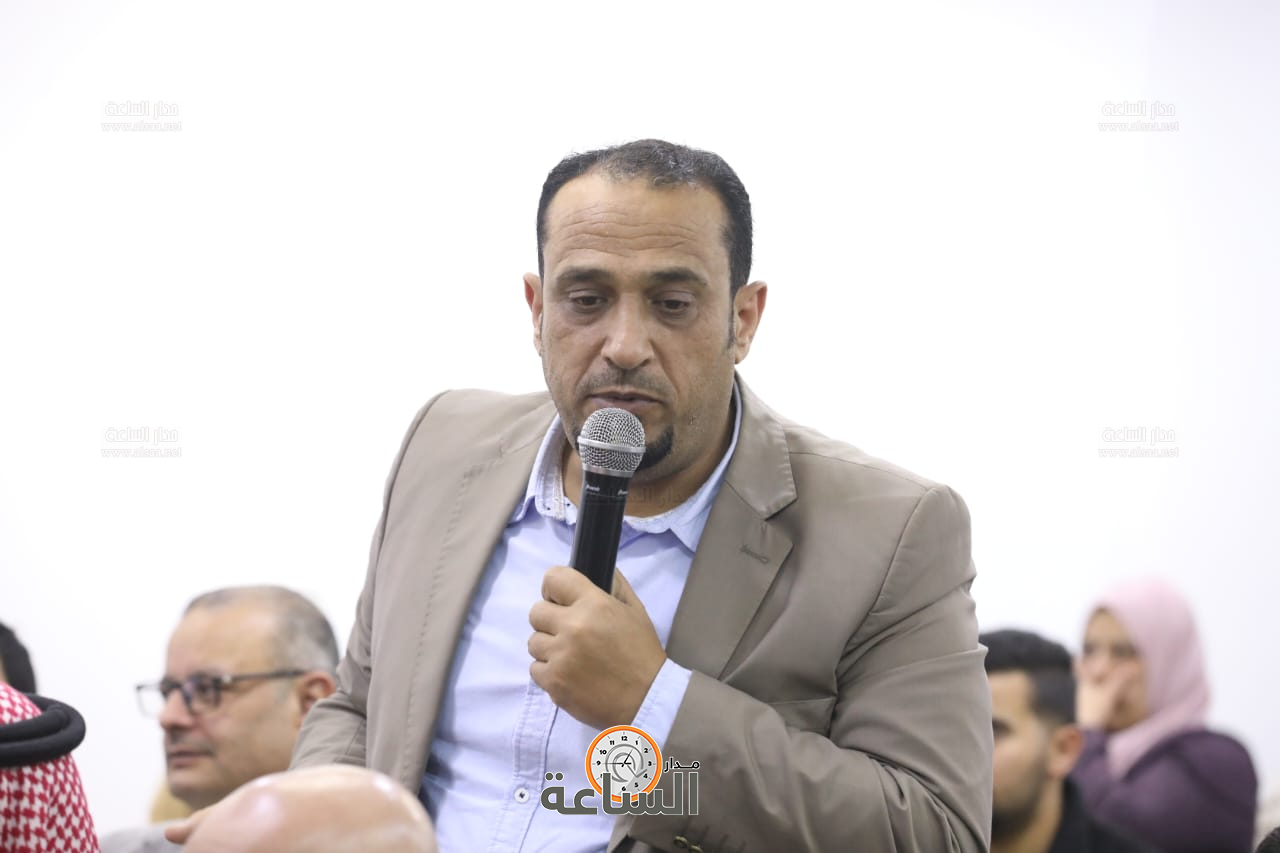 Madar Al-Saa Images 0.29482343506372843