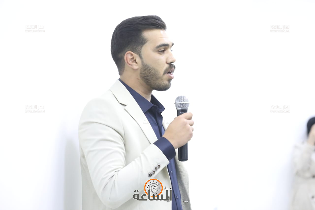 Madar Al-Saa Images 0.12846930862724215