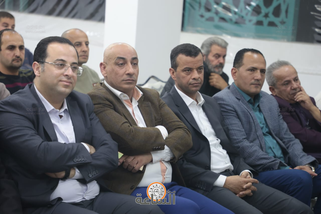 Madar Al-Saa Images 0.18055249747220747