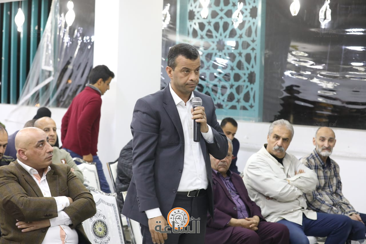 Madar Al-Saa Images 0.1767744683871879