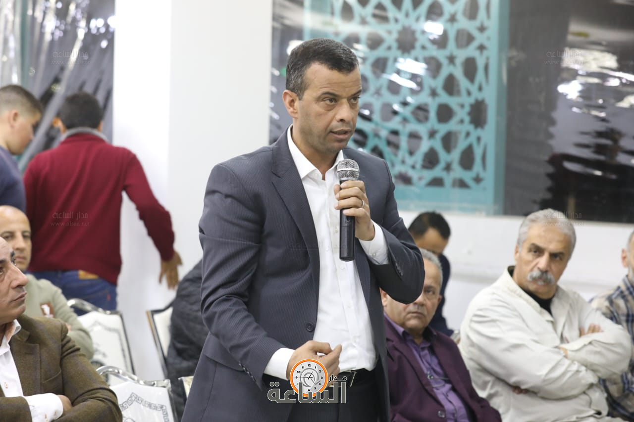 Madar Al-Saa Images 0.5932850767038131