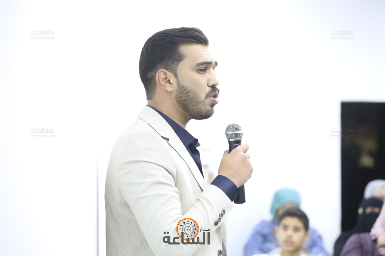 Madar Al-Saa Images 0.5083826615684919