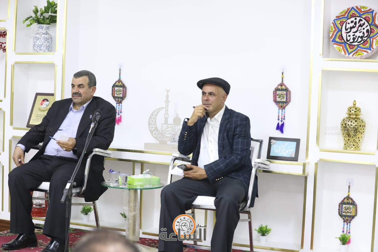 Madar Al-Saa Images 0.788053269830173