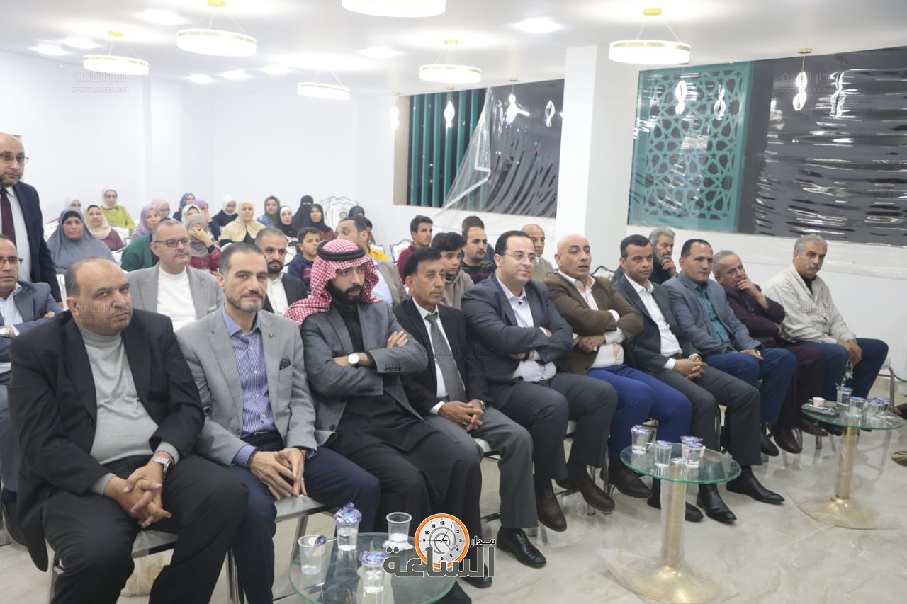 Madar Al-Saa Images 0.10774482549768205