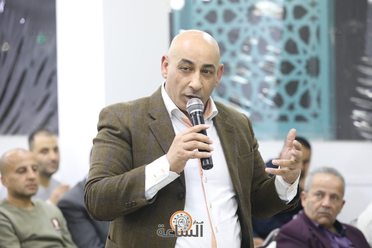 Madar Al-Saa Images 0.4412709206969243