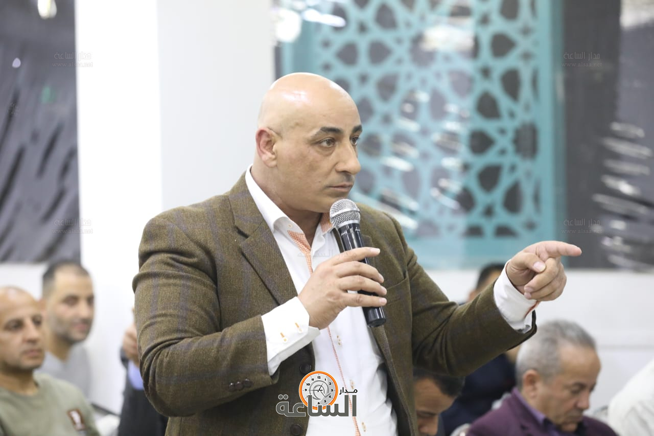 Madar Al-Saa Images 0.3244962523099544