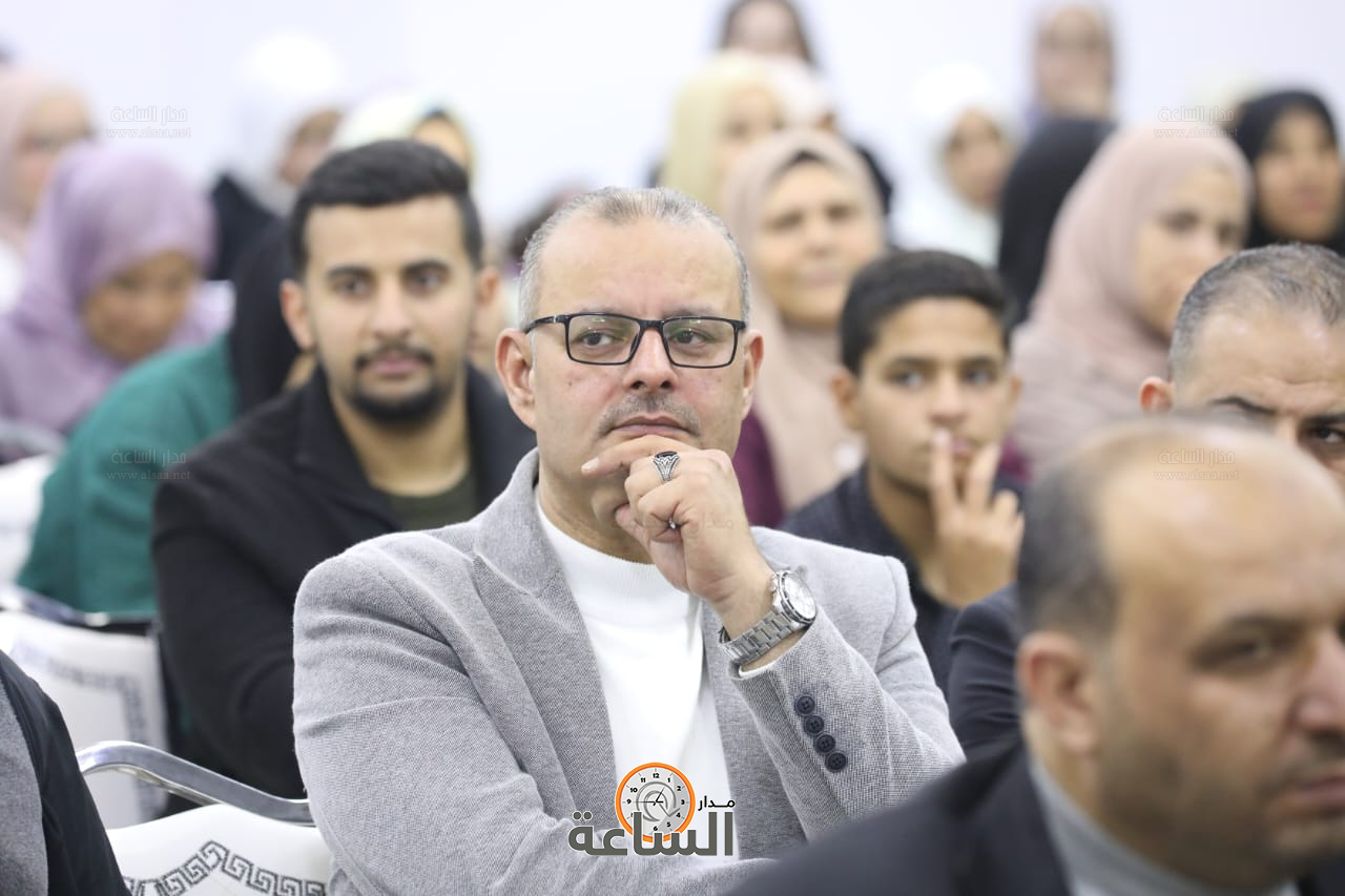 Madar Al-Saa Images 0.8506279457171244