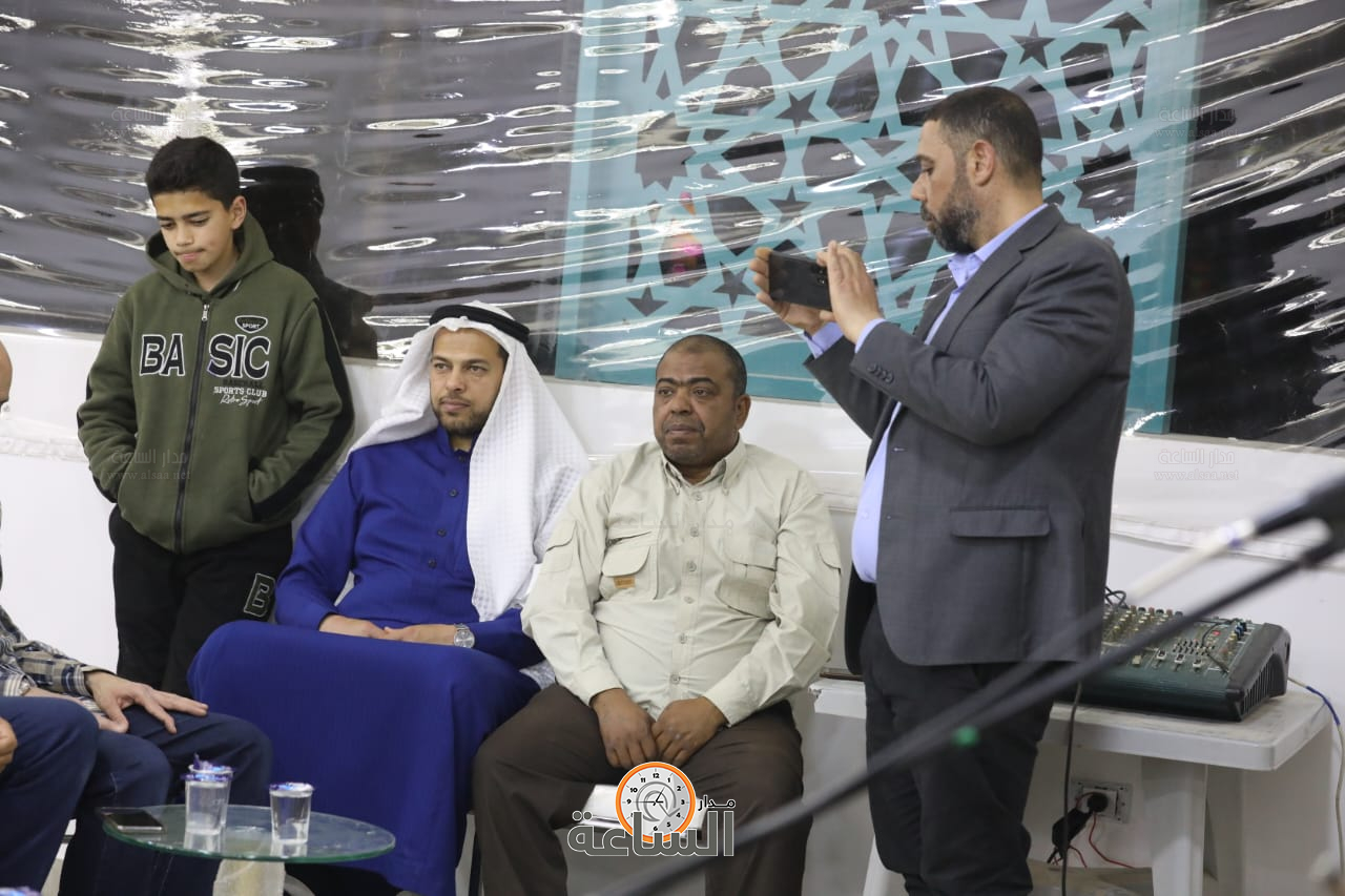 Madar Al-Saa Images 0.5039273507642597