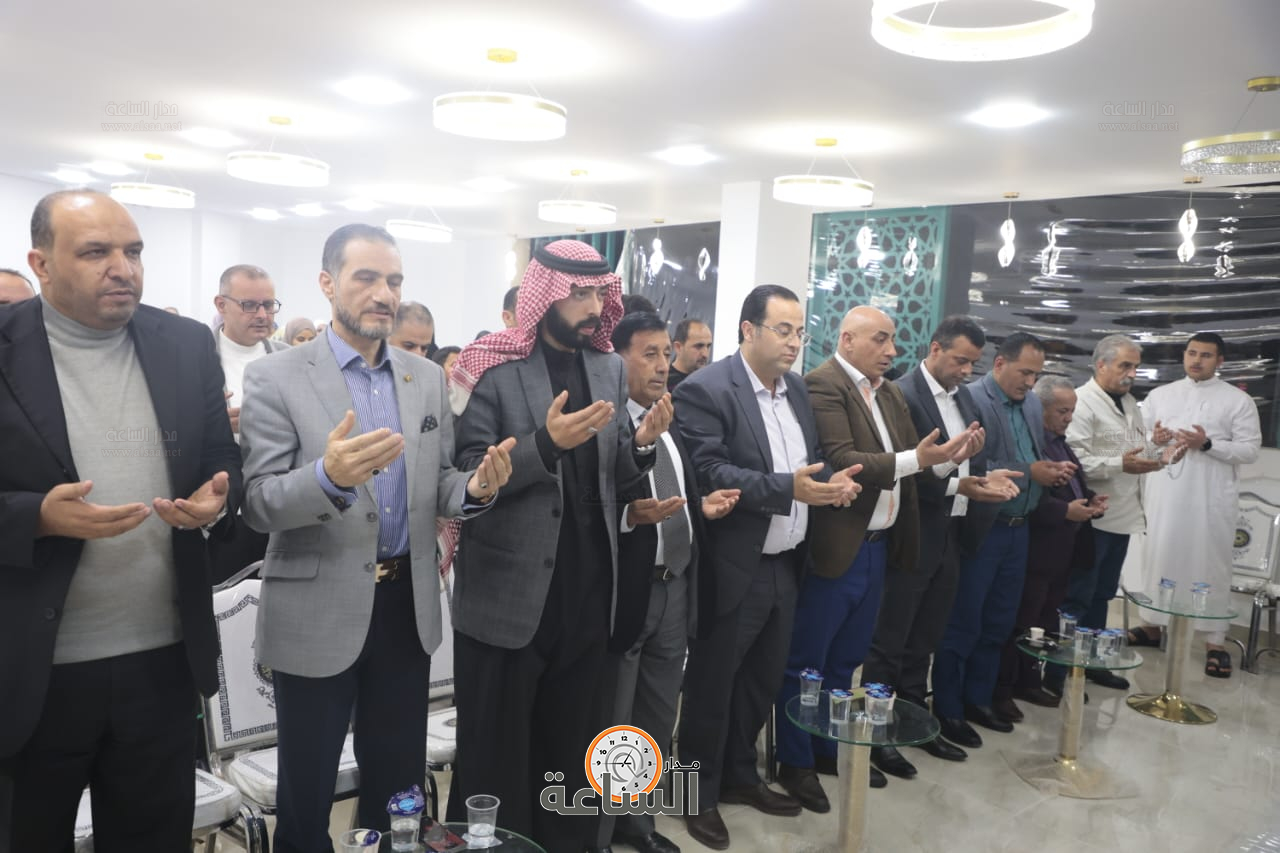 Madar Al-Saa Images 0.1014749805471391