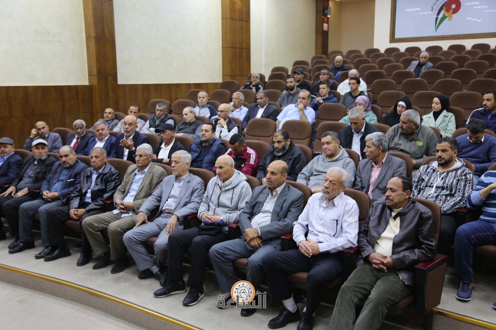 Madar Al-Saa Images 0.689436369402437