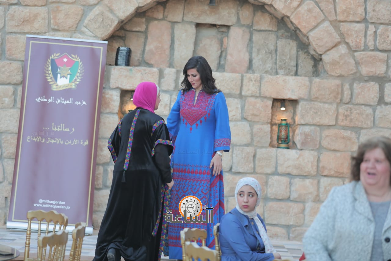 Madar Al-Saa Images 0.46709469755844535