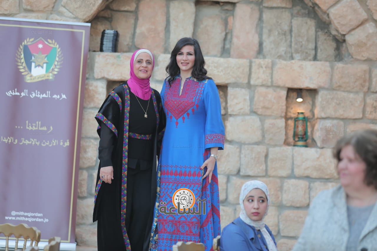 Madar Al-Saa Images 0.9131144988334761