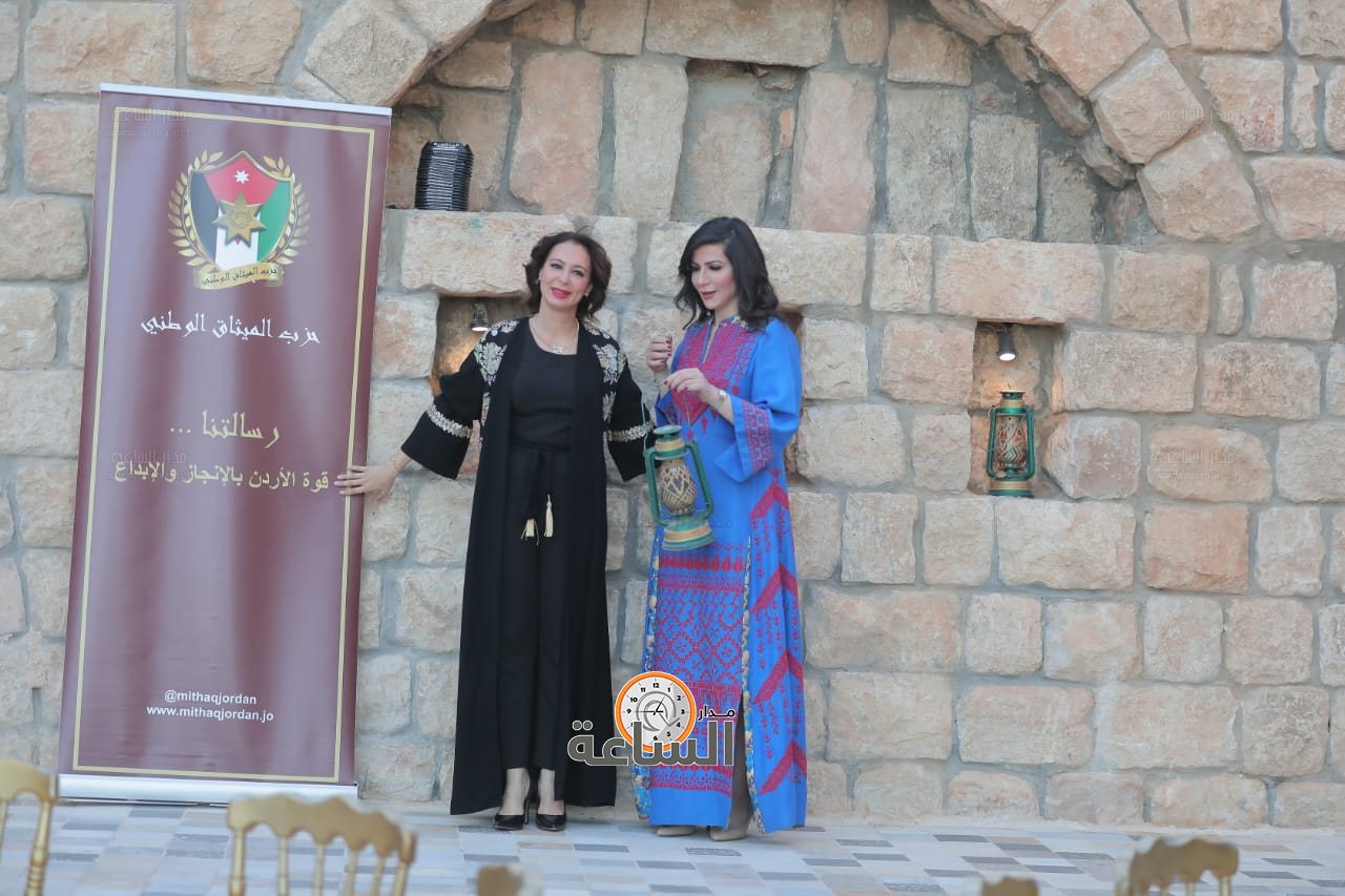 Madar Al-Saa Images 0.46798609545533054