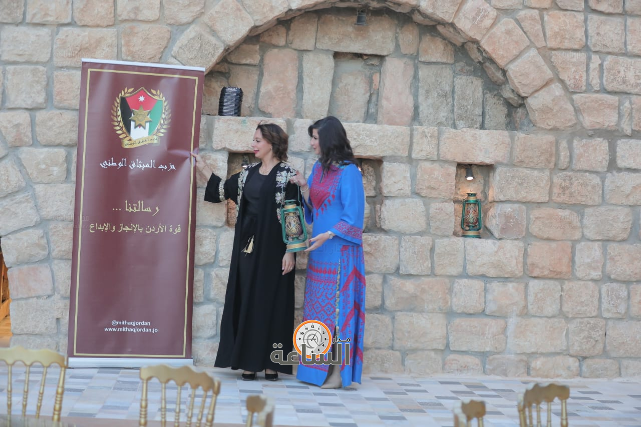 Madar Al-Saa Images 0.9883646799270314