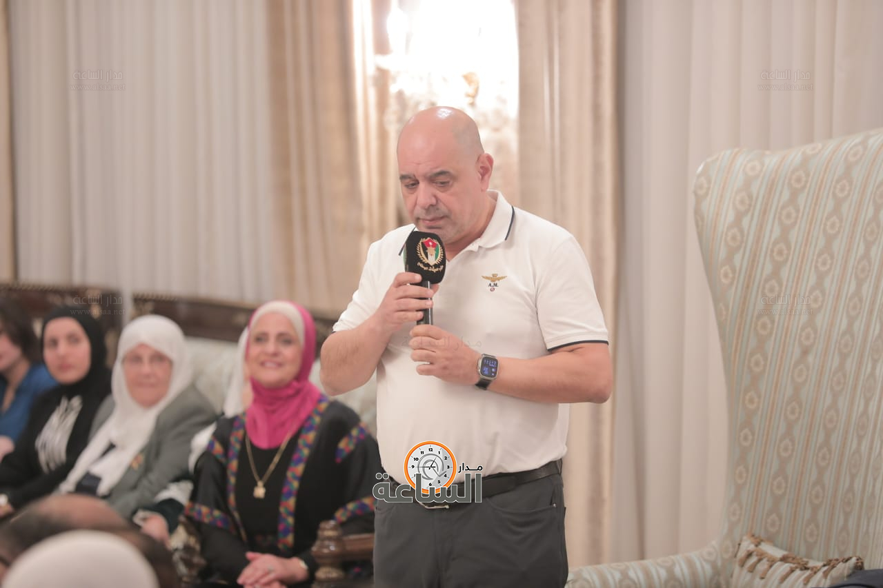 Madar Al-Saa Images 0.6143676565676246