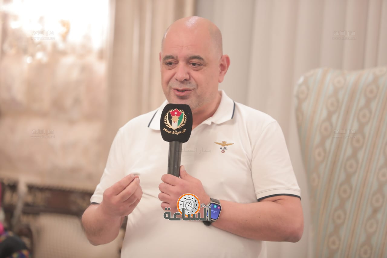 Madar Al-Saa Images 0.1498794902144407