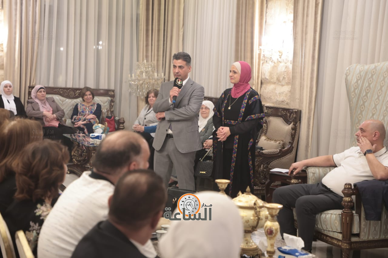 Madar Al-Saa Images 0.49670856175568545