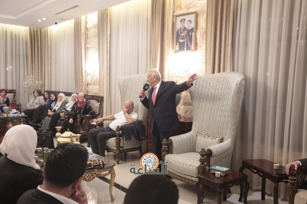 Madar Al-Saa Images 0.20361846648434256