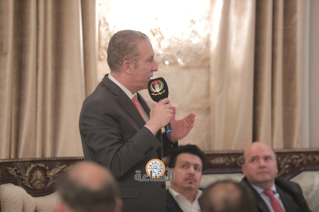 Madar Al-Saa Images 0.5170325774101081