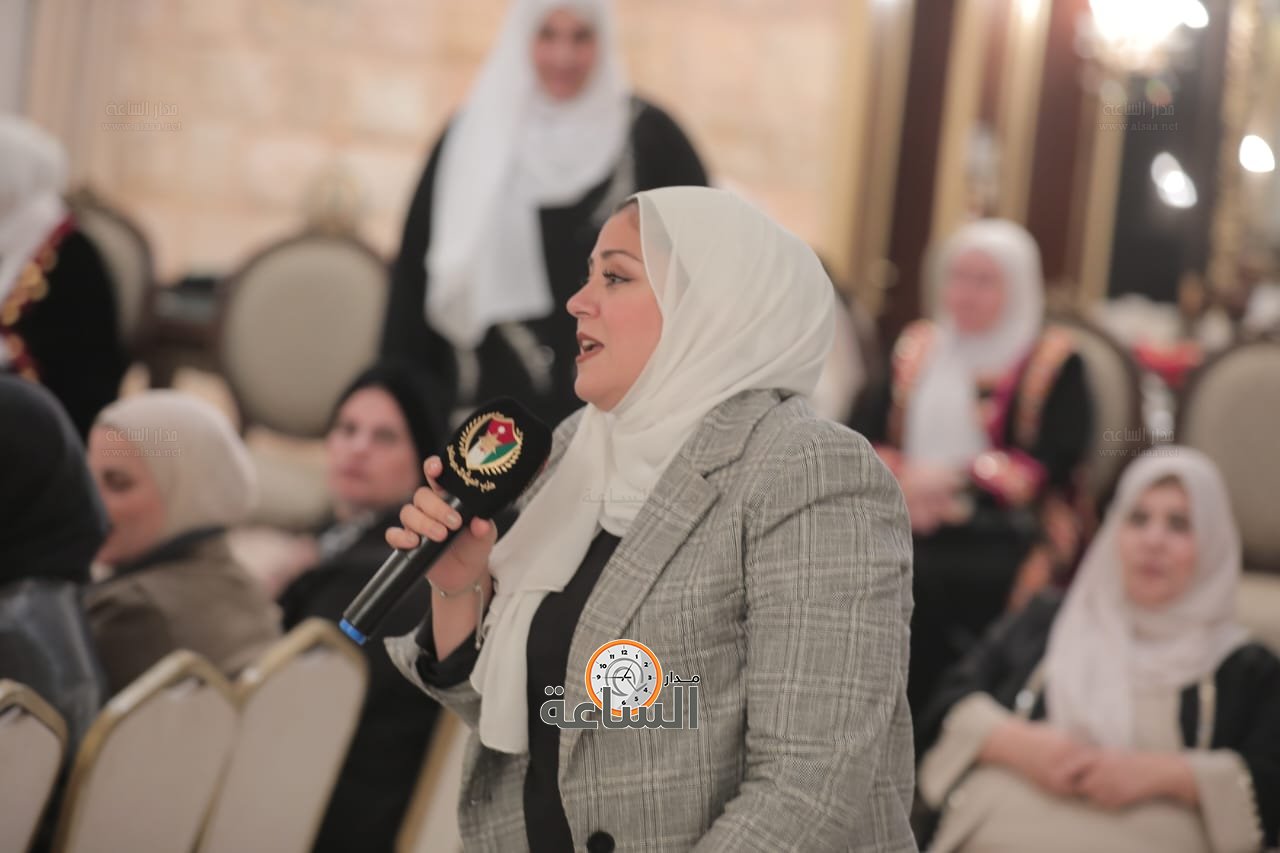 Madar Al-Saa Images 0.2862100917916006