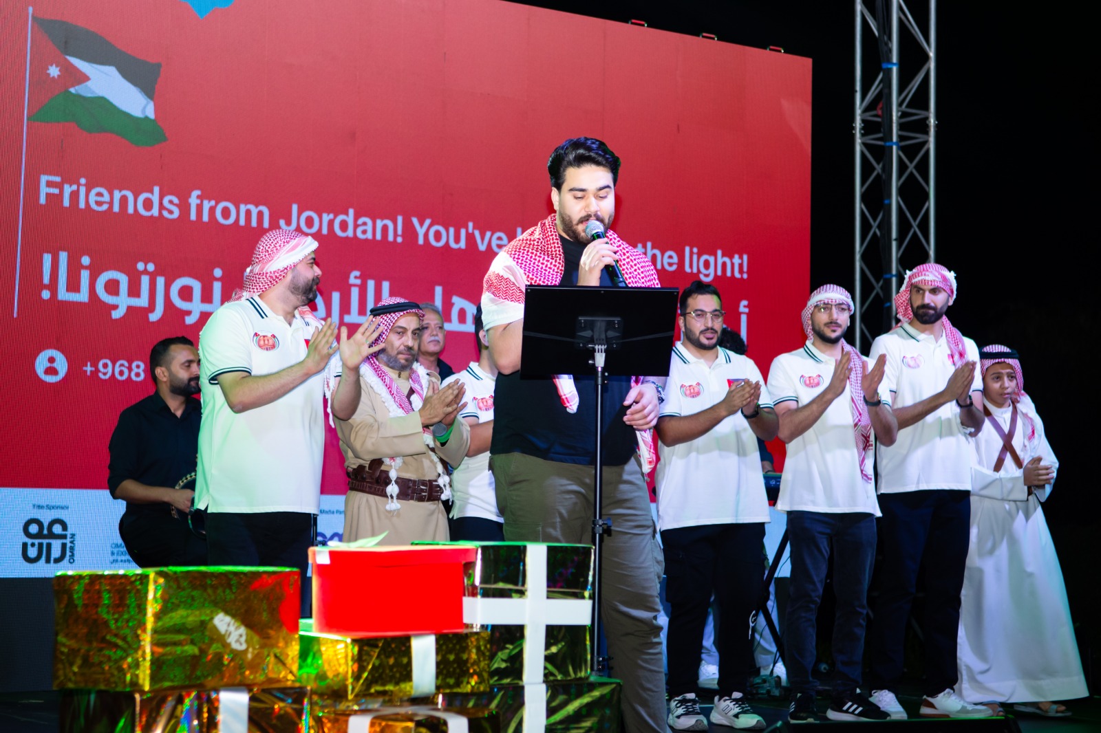 Madar Al-Saa Images 0.6353700298721559