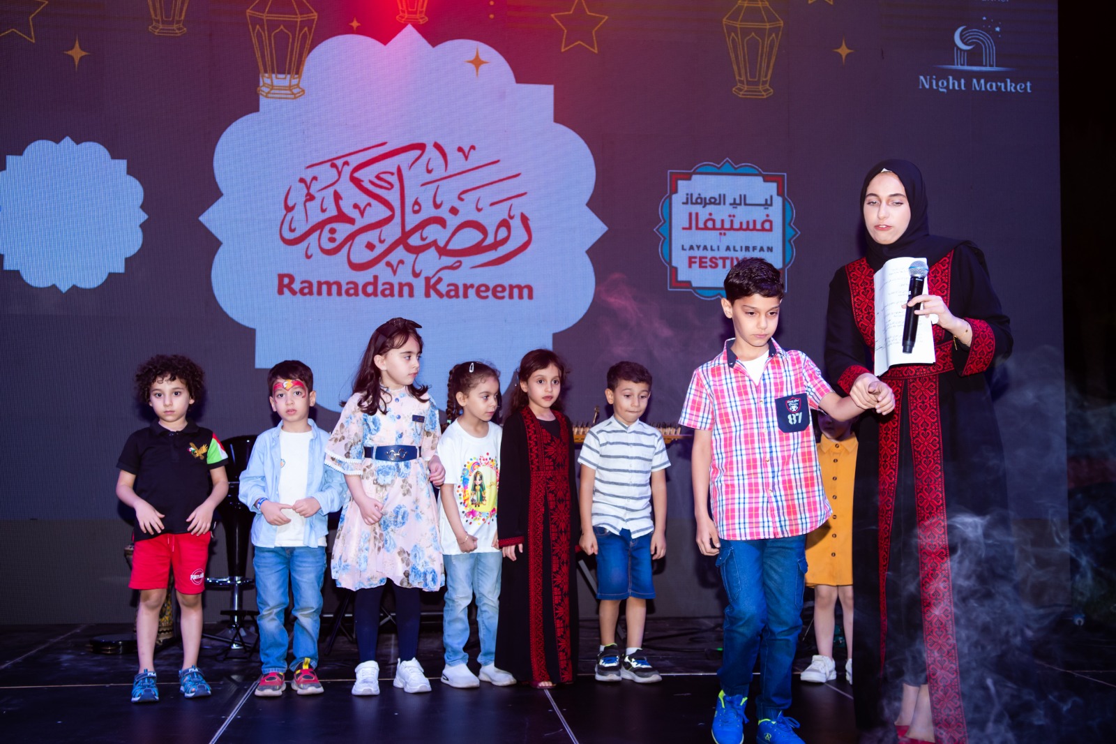 Madar Al-Saa Images 0.3310646428029709