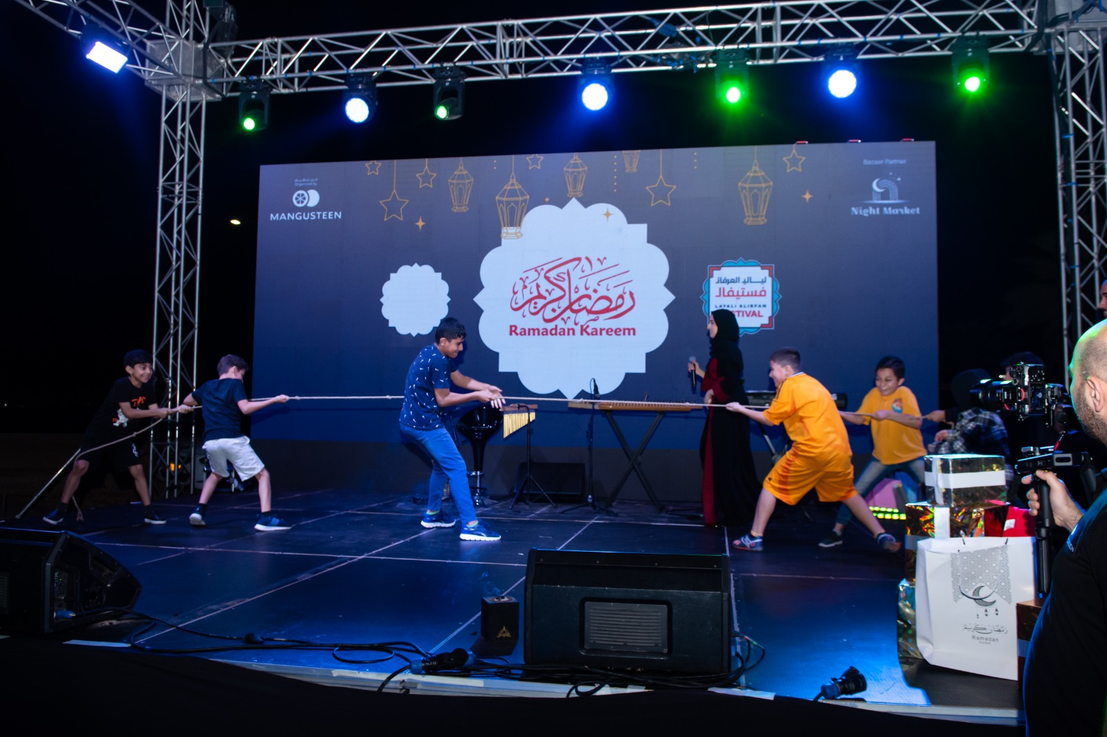 Madar Al-Saa Images 0.040868161277258785