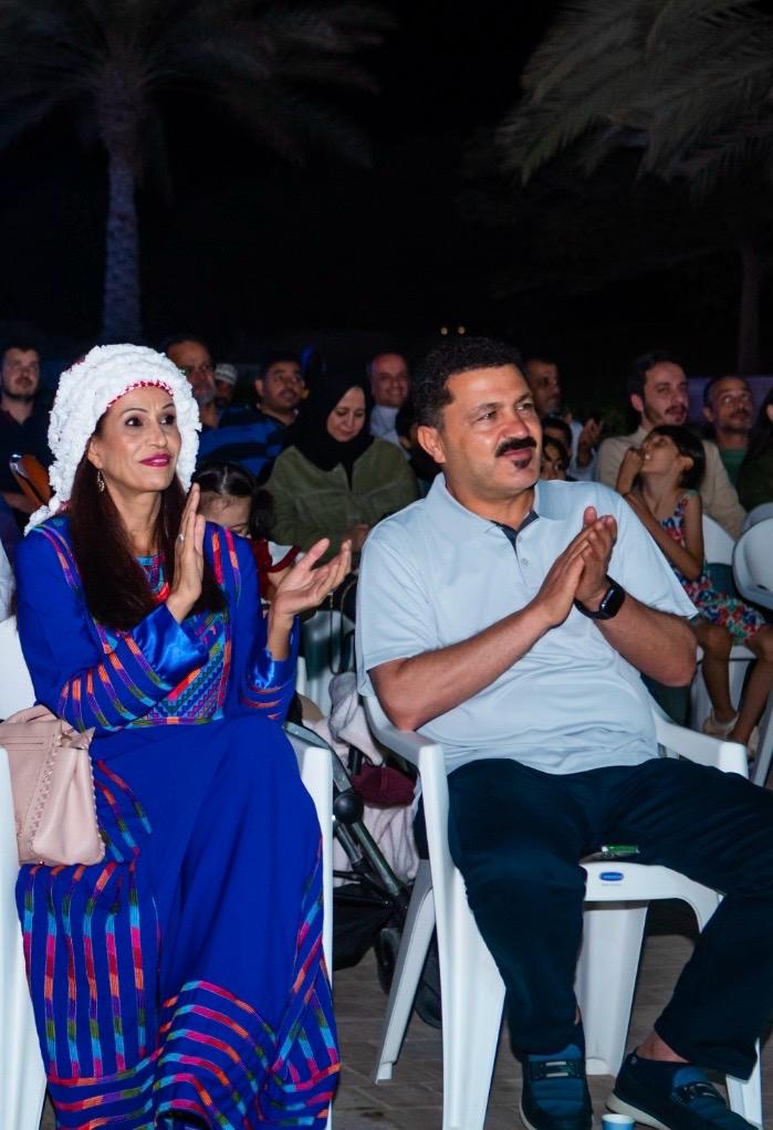 Madar Al-Saa Images 0.9206165863248728